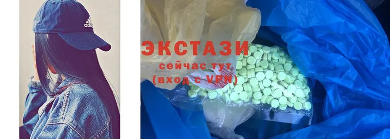 блэк спрут   Дюртюли  Ecstasy VHQ 