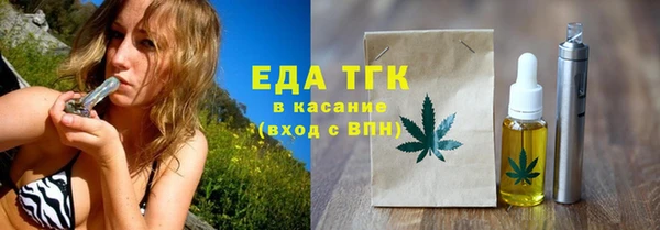 каннабис Баксан