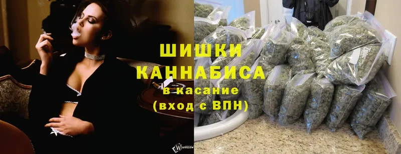 купить наркотик  Дюртюли  площадка состав  Каннабис план 